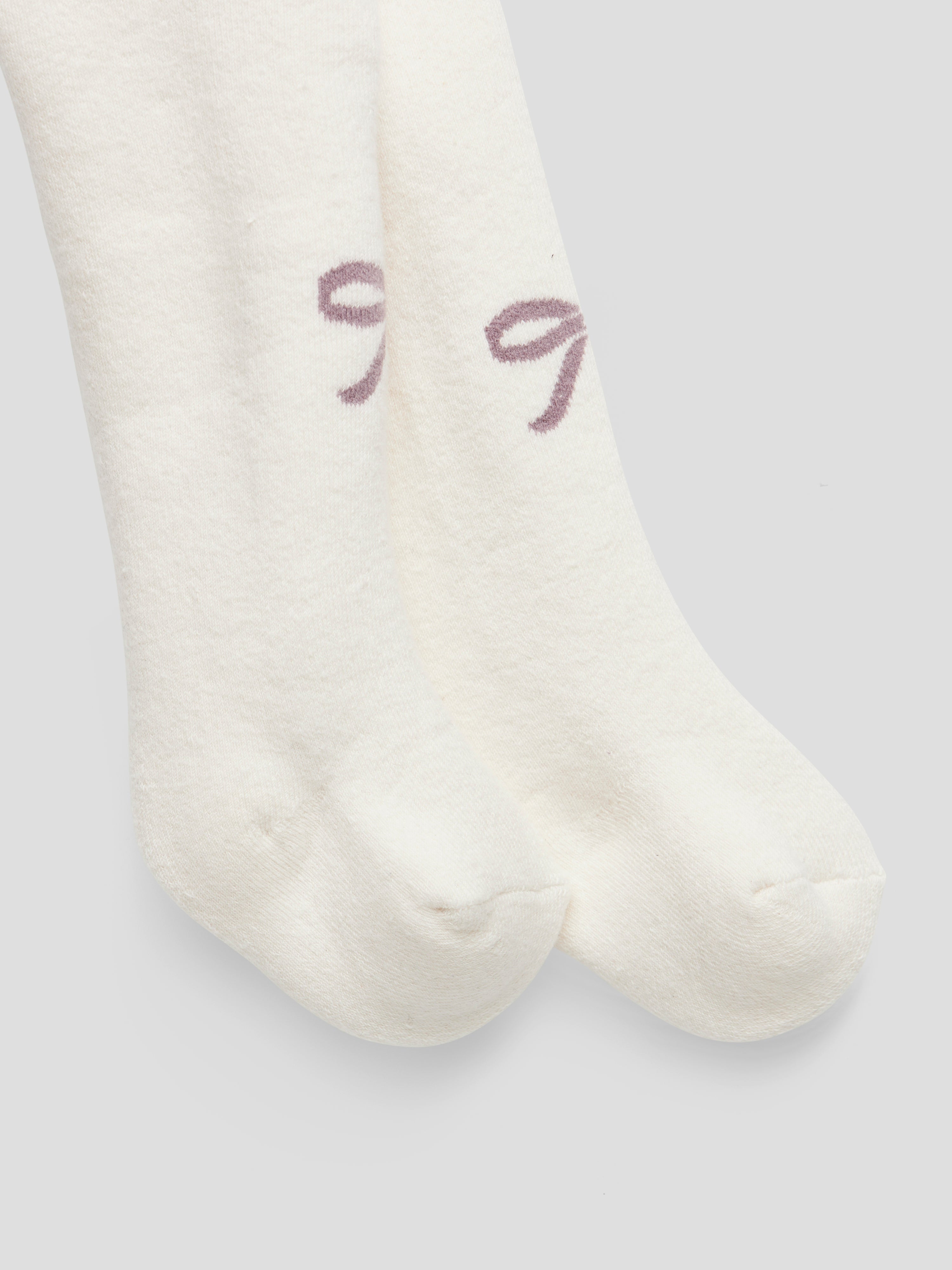 Name It Rifia Terry Frotte Strømpebukser - Cloud Dancer