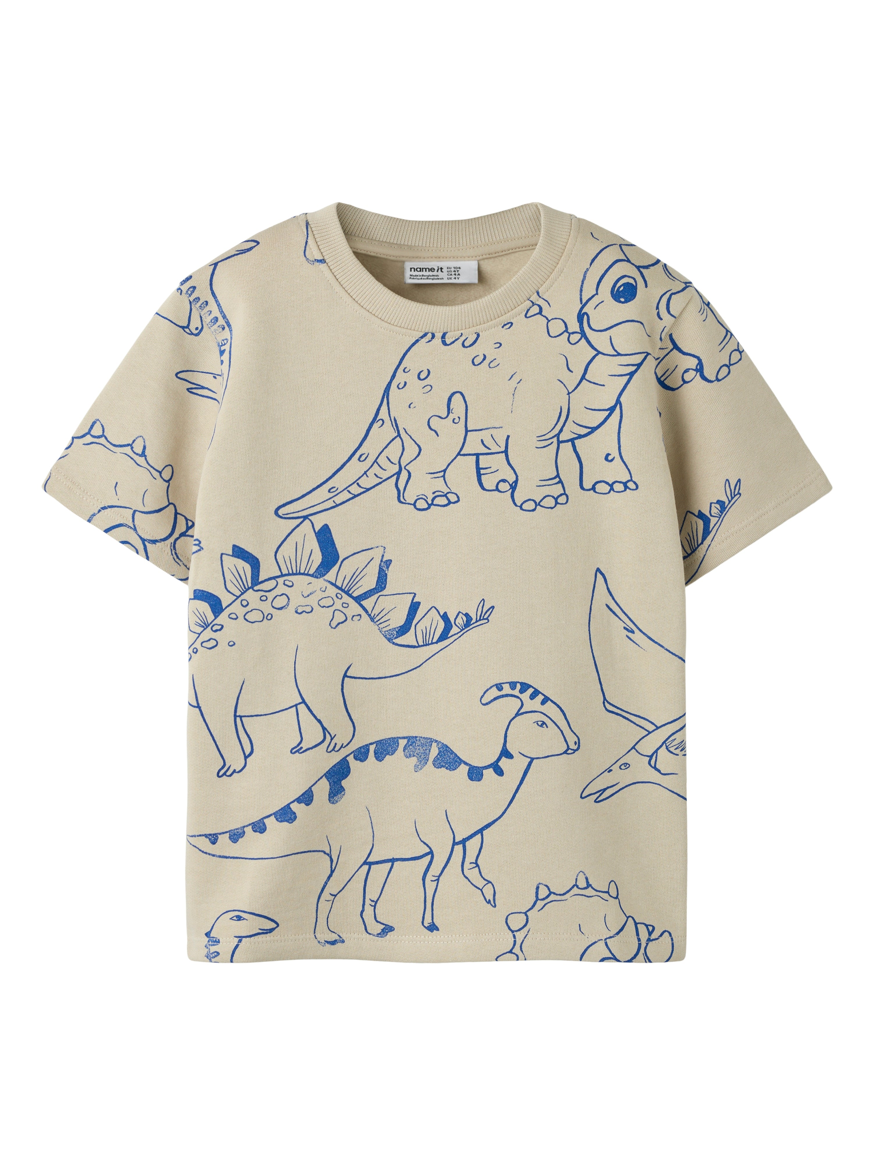 Name It Hino - SS Top - Peyote