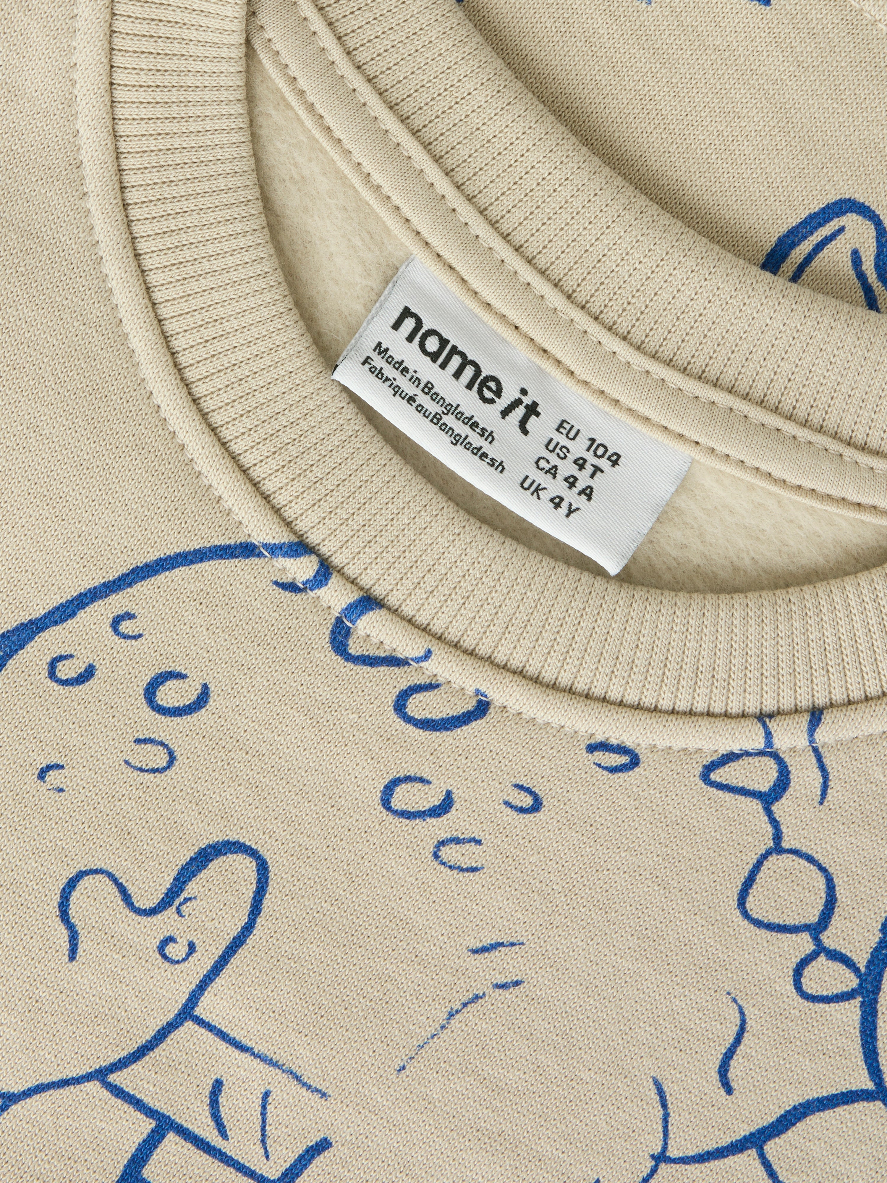 Name It Hino - SS Top - Peyote